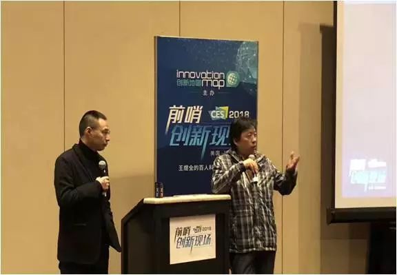 上海峰飞航空高级副总裁孙铭谈海南低空经济优势及独特应用场景