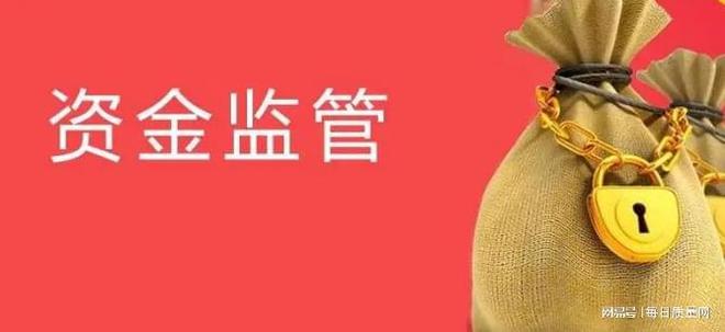 资讯 第255页