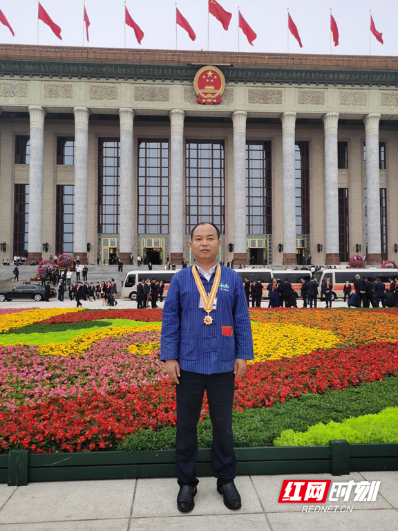 施金通递补湖南省委委员，实力与努力的荣耀见证