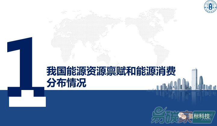 林洋能源的崛起与挑战，引领能源转型的力量之巅
