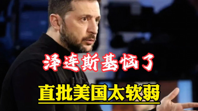 看点 第247页