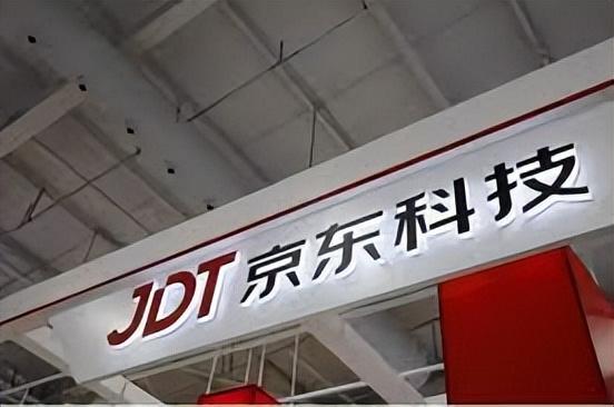 京东、盒马与百度联手打造国内市场强大联盟，共拓企业新机遇