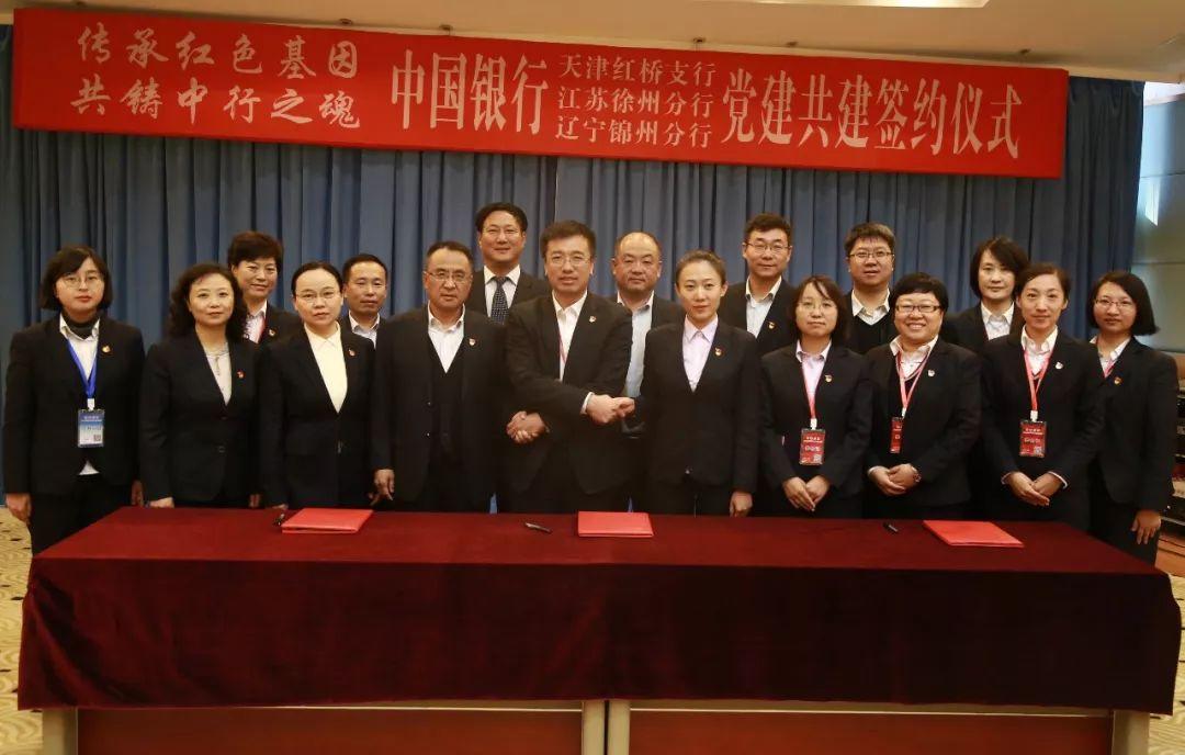 锦州港股吧，投资人的交流圣地与聚集地