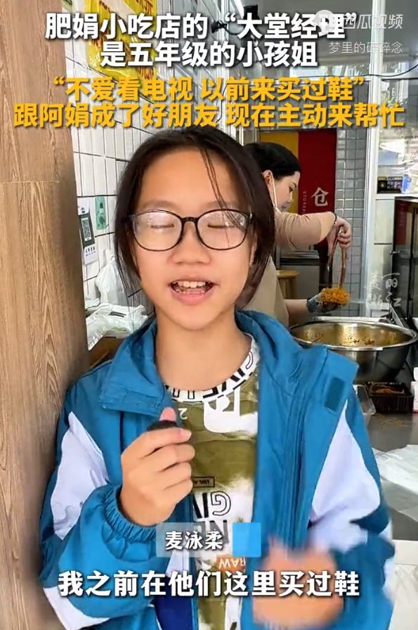资讯 第254页