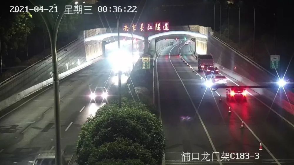 南京江山大街隧道漏水事件真相揭秘，官方辟谣与深度探究