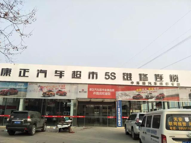 金宇车城股吧，汽车行业繁荣探索之地