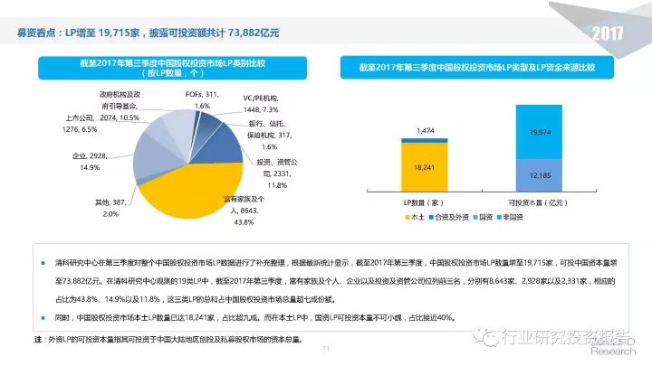江中药业股吧，发展历程及前景展望探究