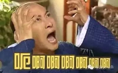 热文 第245页