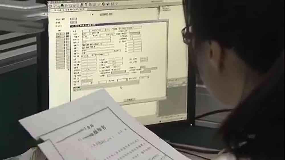 深圳警方荒坡挖掘揭示隐藏的秘密，会计资料揭露真相