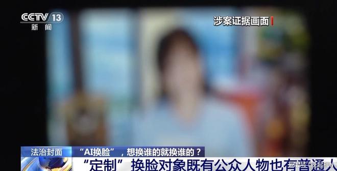 优衣库不雅视频事件，真相揭秘、反思与警示启示