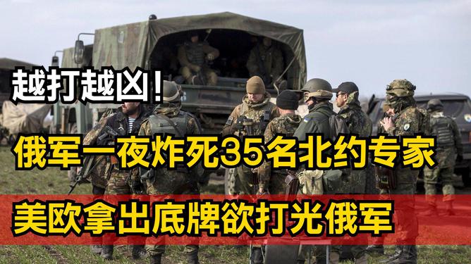 美专家警告，反华决战不可取，警示背后深意值得深思