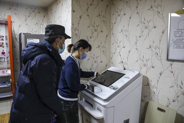 我国构建全方位老年生活关怀体系，健全三级养老服务网络，打造高质量老年生活
