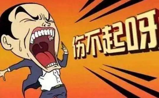 股市风云，A股何去何从？割肉出逃还是抄底博弈？