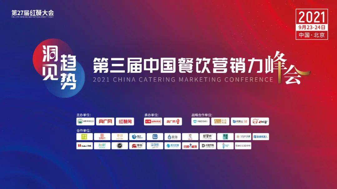 好当家股吧，探索之路与成长之旅