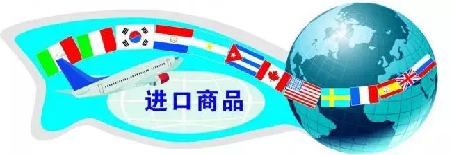 国内 第243页