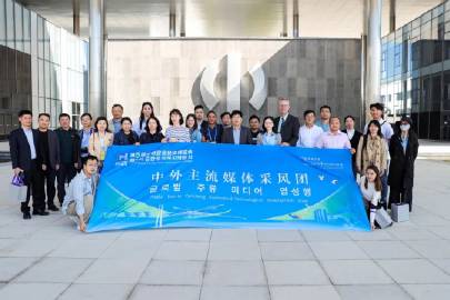 华体科技之旅，探寻智慧城市中国方案的国际视角