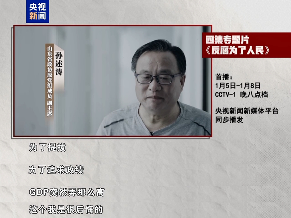 国际 第248页