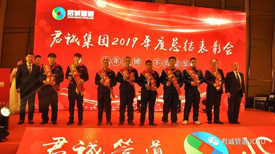 利源股份，卓越铸就，引领未来之路
