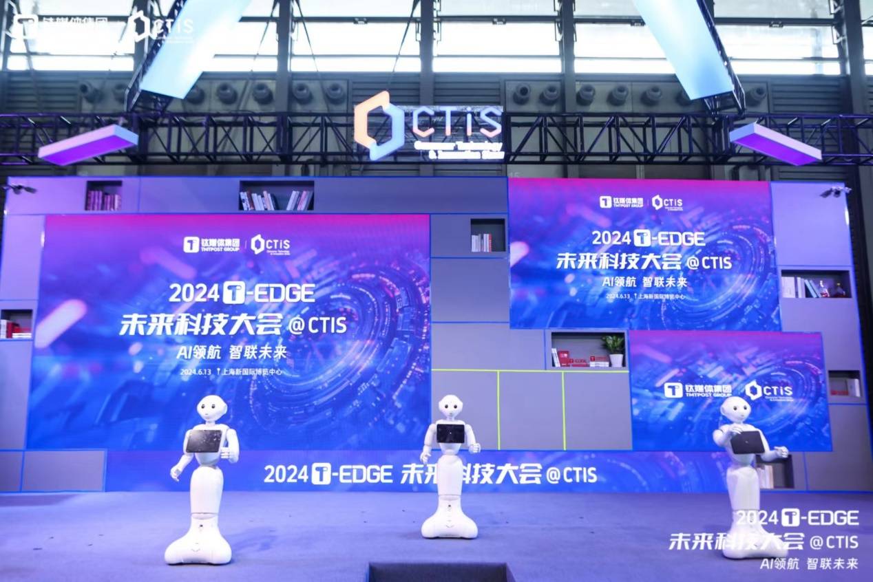 量子高科，引领未来科技革新纪元