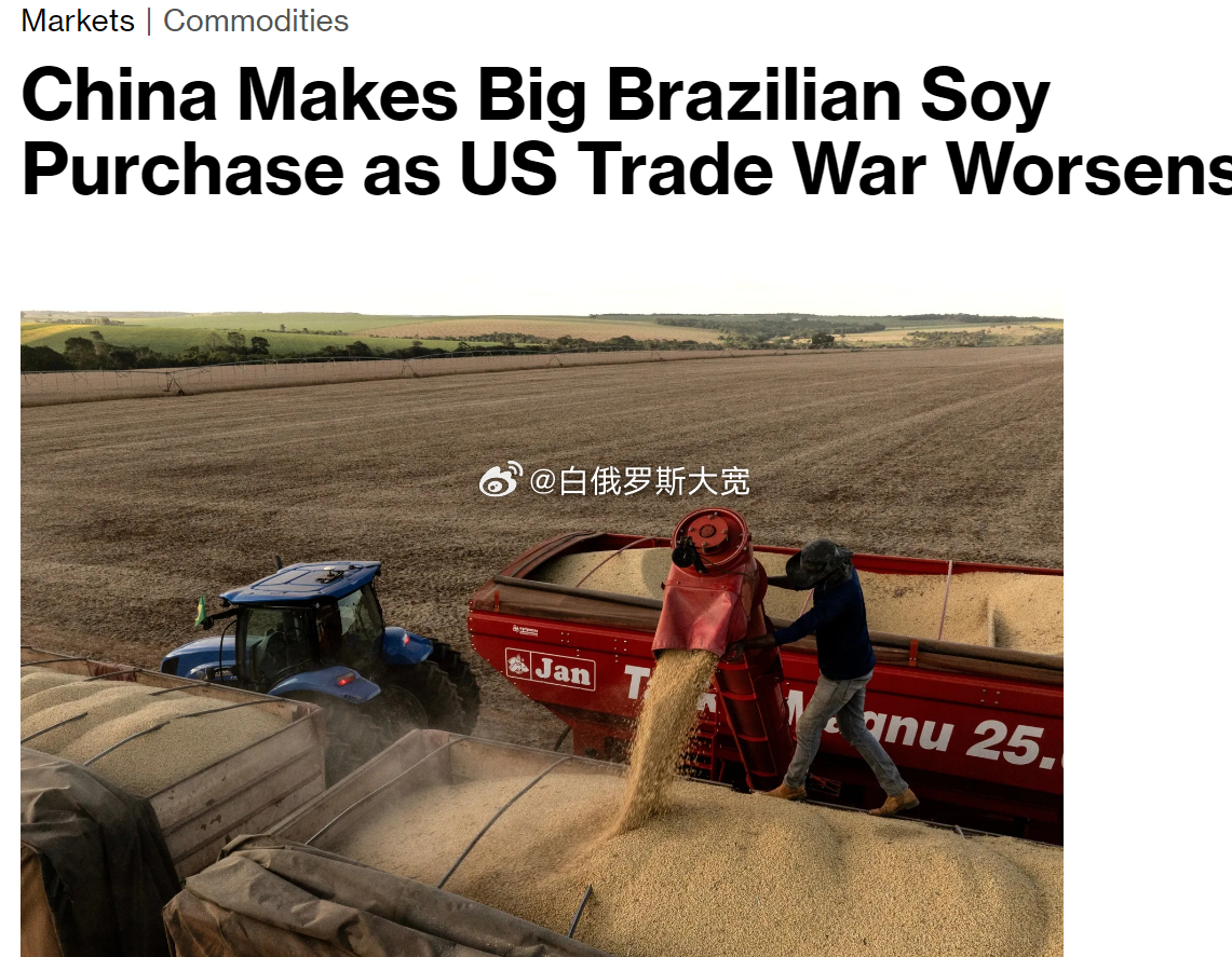 贸易战导致美国农产品输华遭受重创