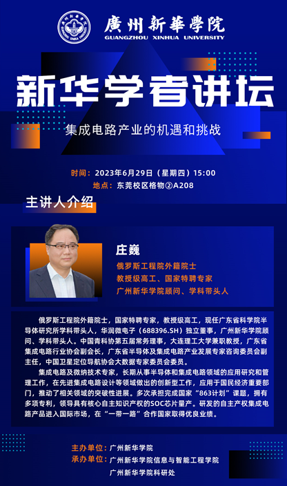 靖远发债，企业腾飞契机与挑战并存