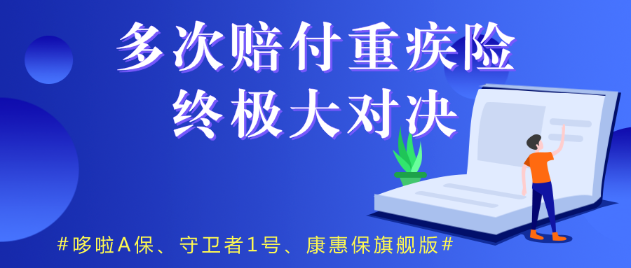 融通领先成长基金，引领未来投资，助力个人成长之路