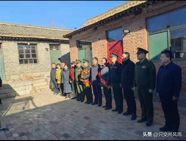 山西和顺籍军人赵静荣立一等功，荣耀与英勇的辉煌事迹