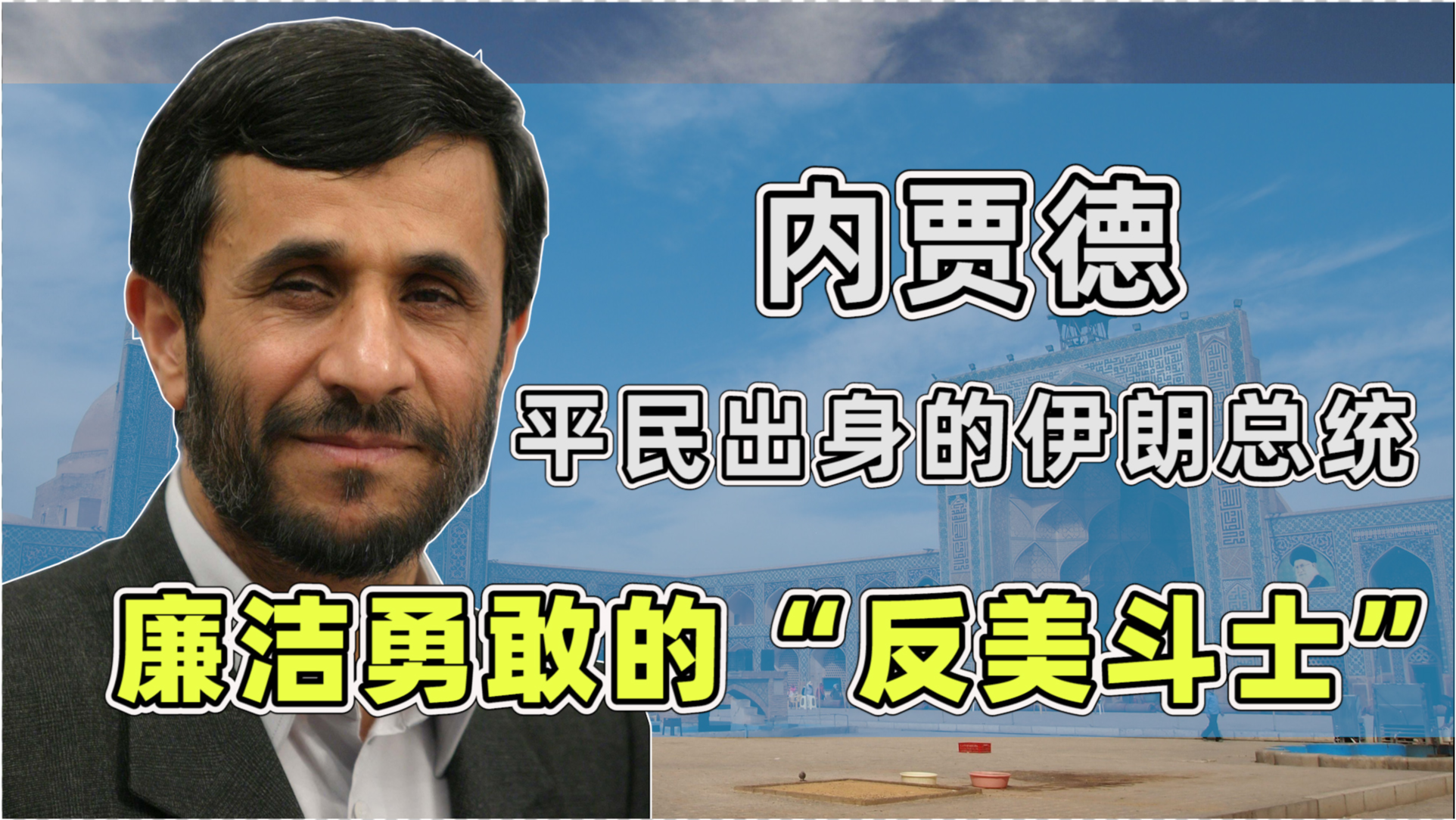 看点 第241页