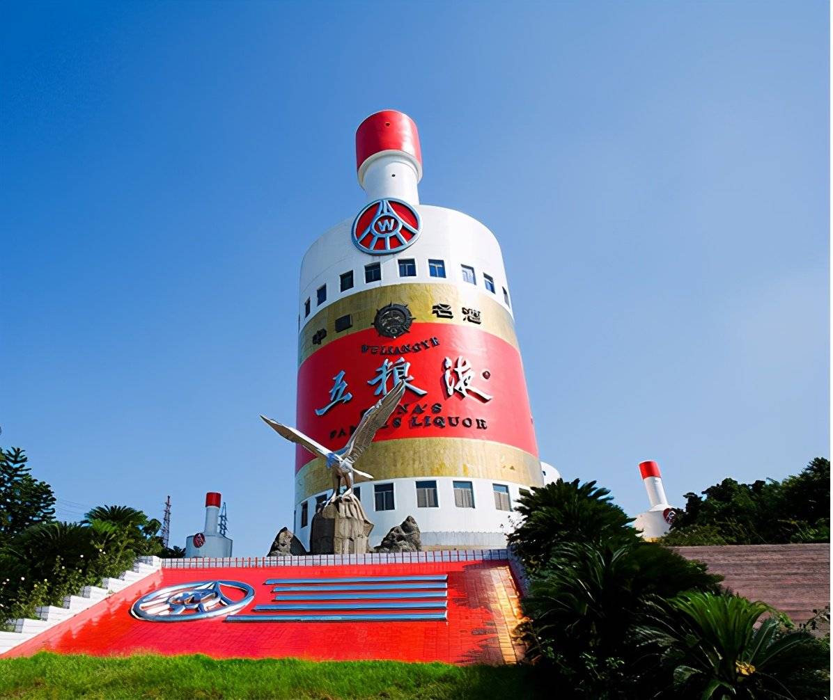 五粮液股吧，白酒巨头背后的投资魅力深度解析