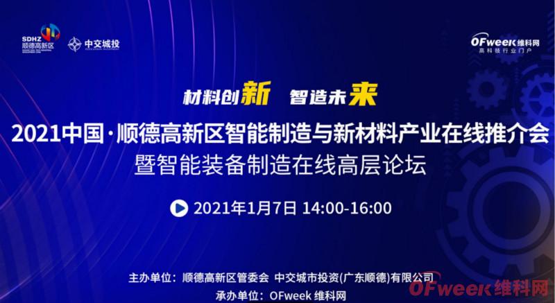 热文 第241页