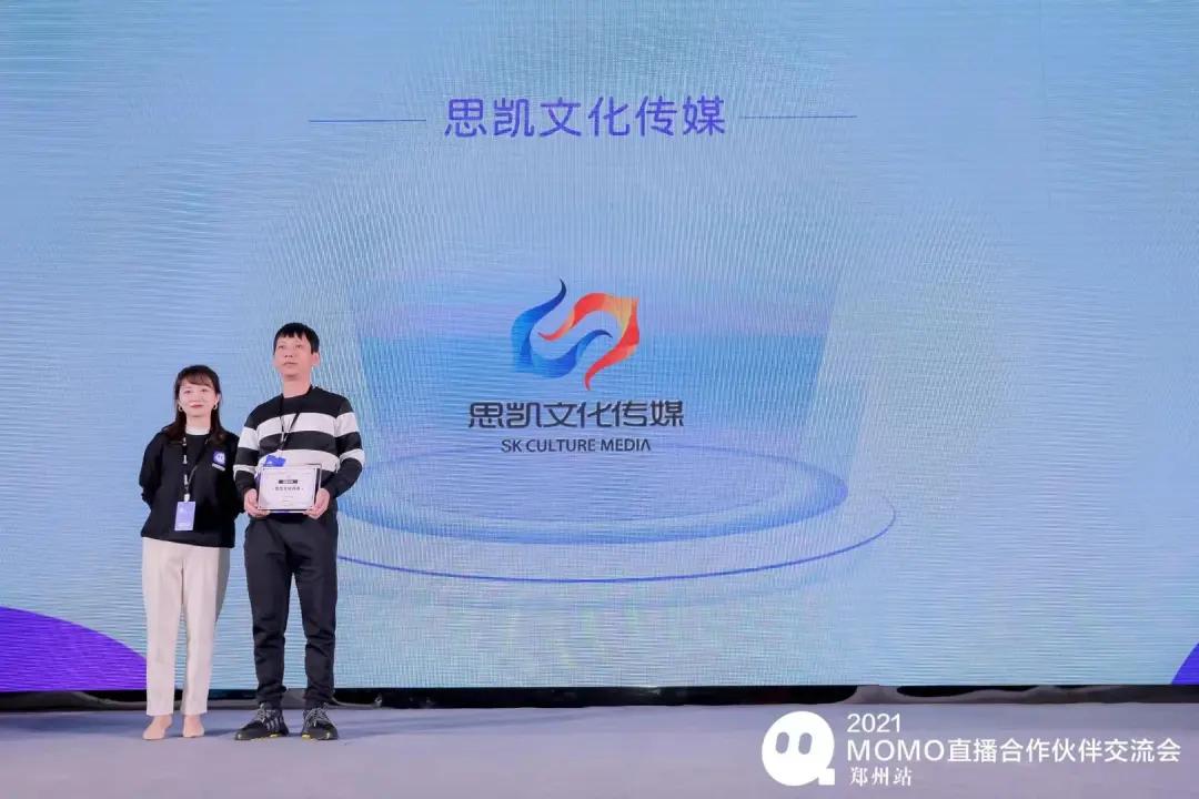 金色传媒网，引领传媒行业的璀璨力量