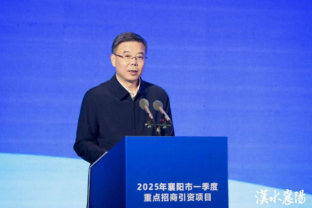 吴海涛新任襄阳市委书记，引领城市迈向新辉煌