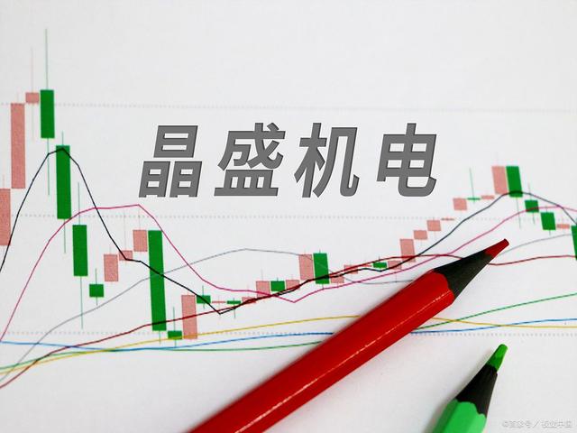晶盛机电股吧，行业翘楚的崛起之路解析