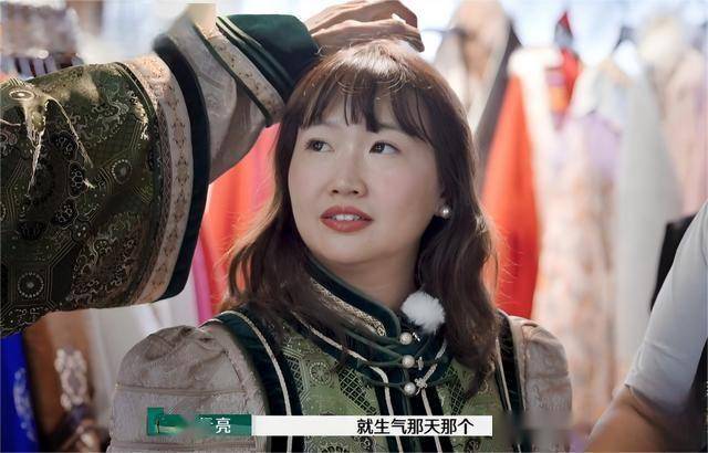 麦琳回门宴上的爱情转折，再见爱人，惊艳转变
