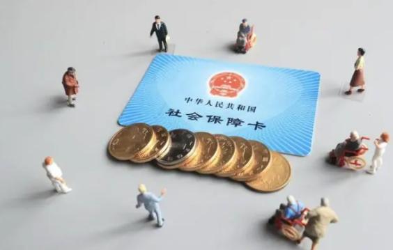 媒体推动社保随人走，社会变革的重大里程碑