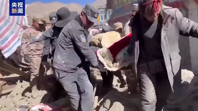 西藏地震造成重大伤亡，126人遇难，188人受伤，引发关注与哀痛