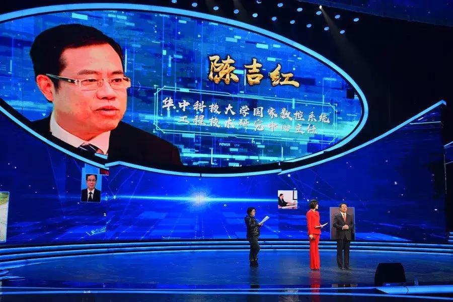 华中数控，智能制造引领，塑造未来工业新生态典范