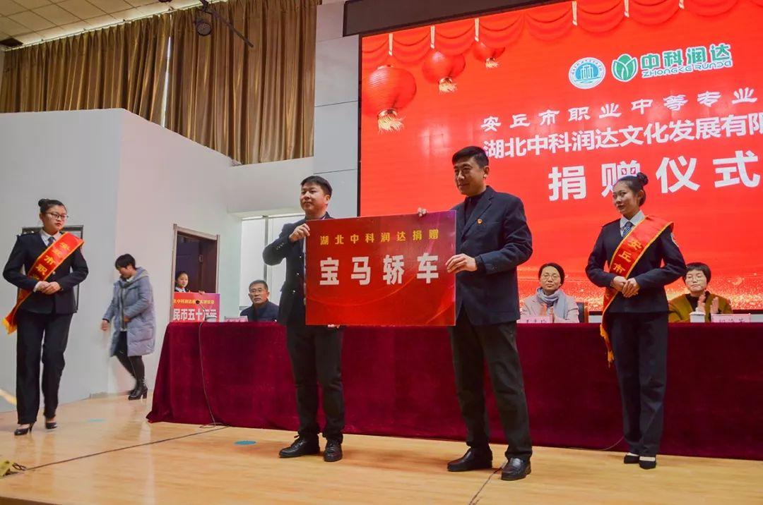 中科润达股票，探索发展之路，展望美好未来