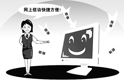 老年人感染艾滋病占比上升，社会面临的挑战与应对策略