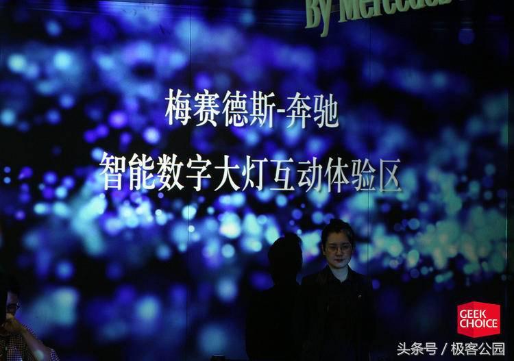 CES2025科技盛宴，万物皆可AI的暴走四万步之旅