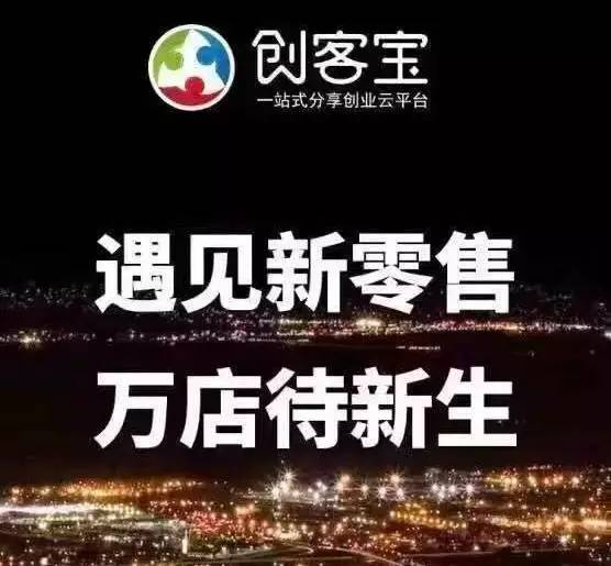 广发聚优，卓越理财新纪元，体验升级之路