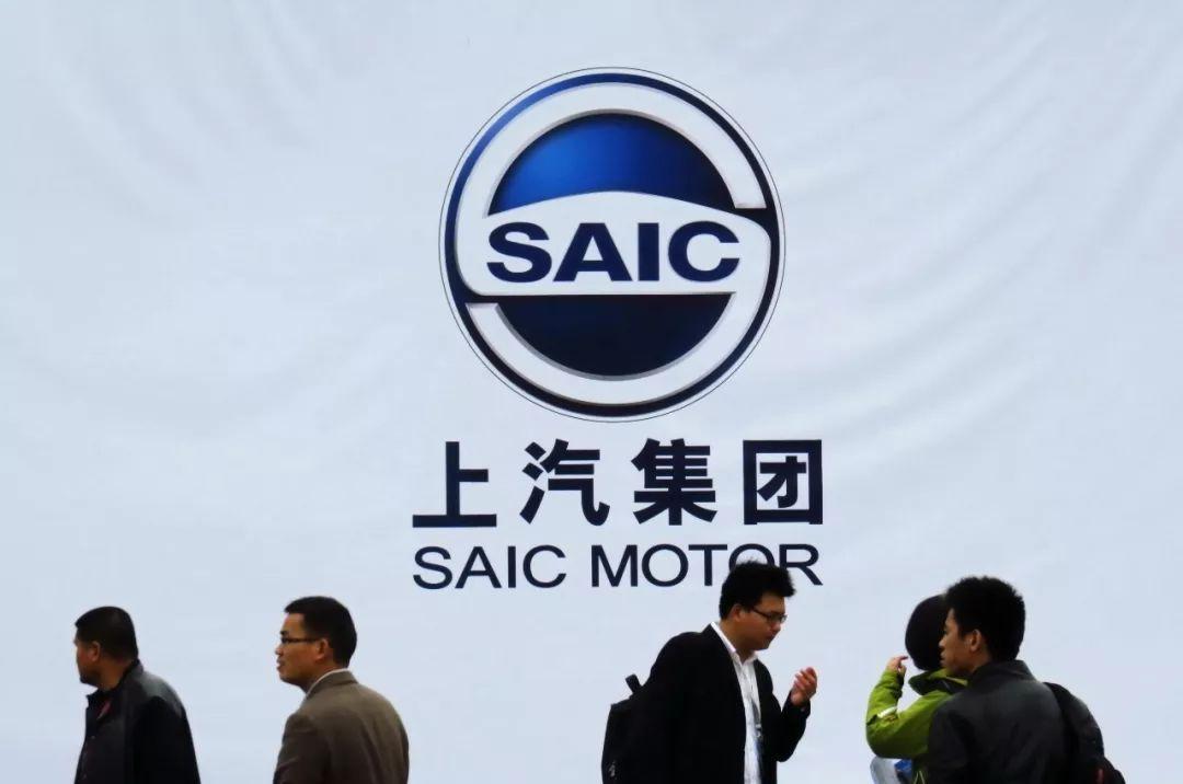 上汽集团，中国汽车行业的领军者——深度解析600104上汽集团