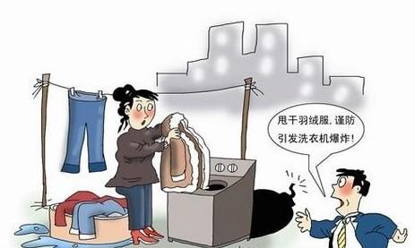 烟花事故衣物受损，干洗店迅速应对重塑信任