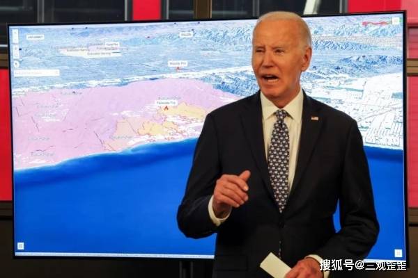 拜登儿子豪宅遭火灾，仅余烟囱矗立废墟中
