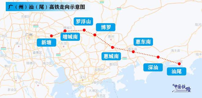 广州新塘站至香港高铁开通，重塑区域交通格局助力大湾区发展
