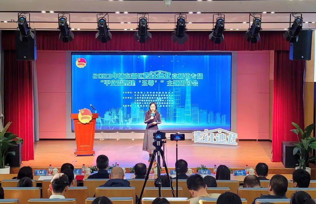 中柬合作打击网络赌博与电诈，共建网络安全美好未来