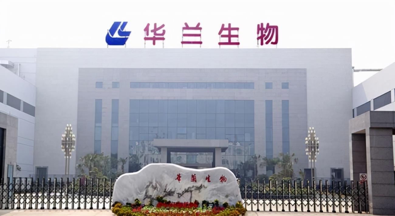 华兰生物股吧，揭秘生物科技领域的明星企业探秘之旅