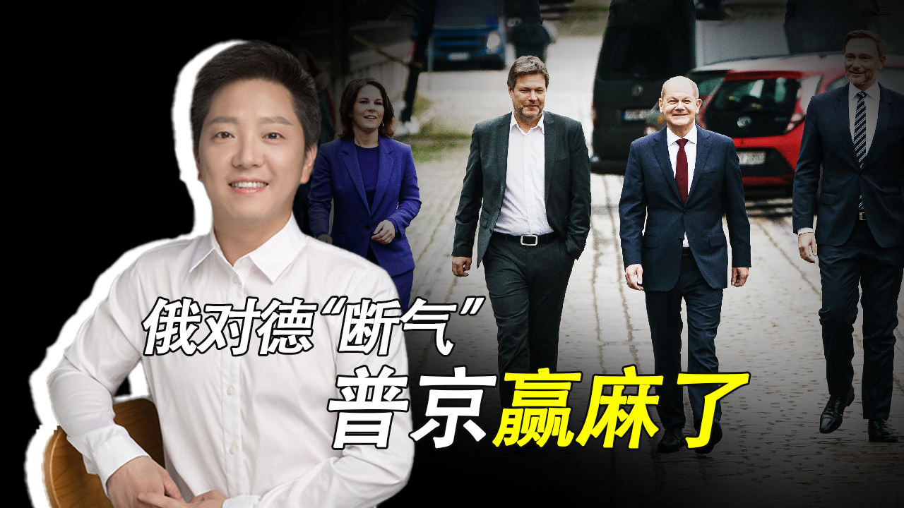 德国外长贝尔伯克面临双重蔑视，国际舞台的挑战与自我反思