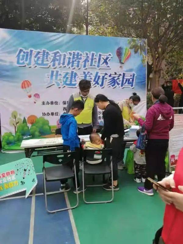 最新 第239页