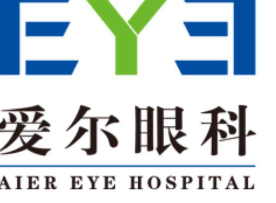 天山股份，探索卓越，携手共建美好未来